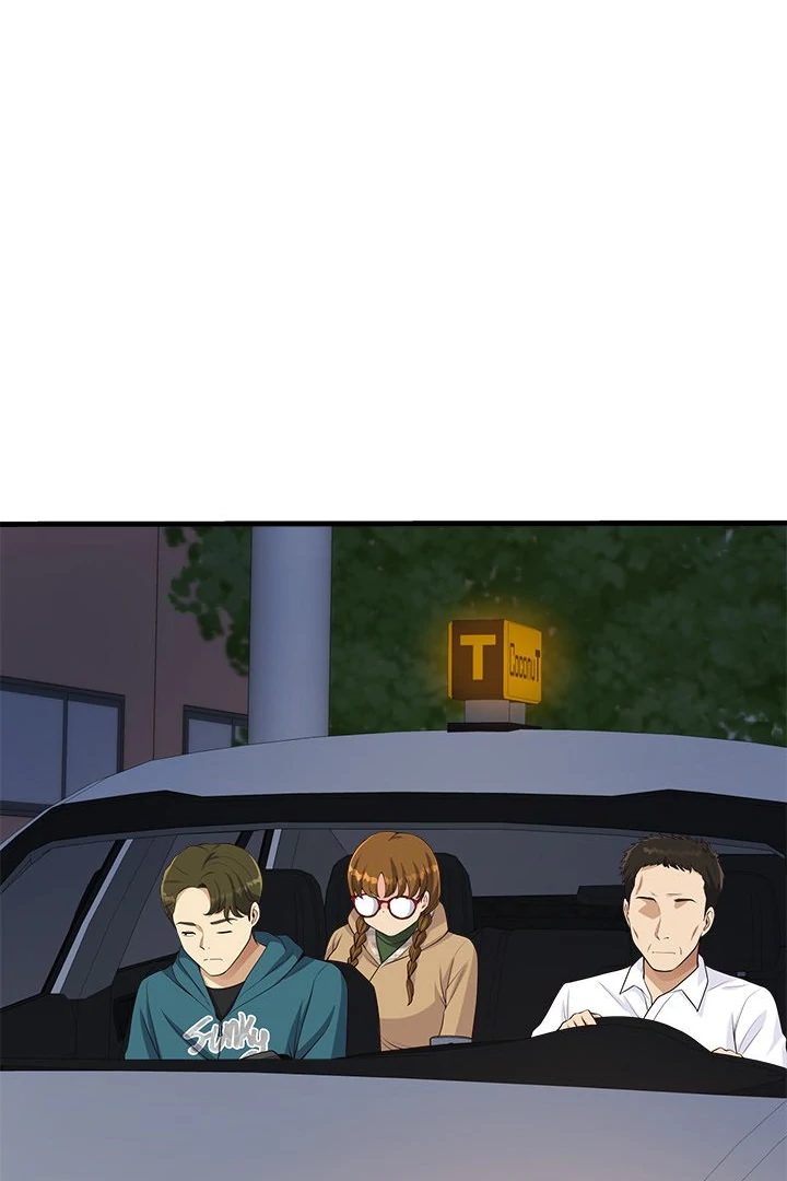 My Other Girlfriend - Chapter 27 - picture 44