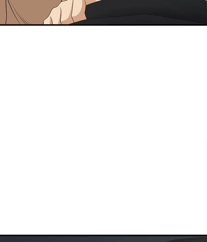 My Other Girlfriend - Chapter 27 - picture 47