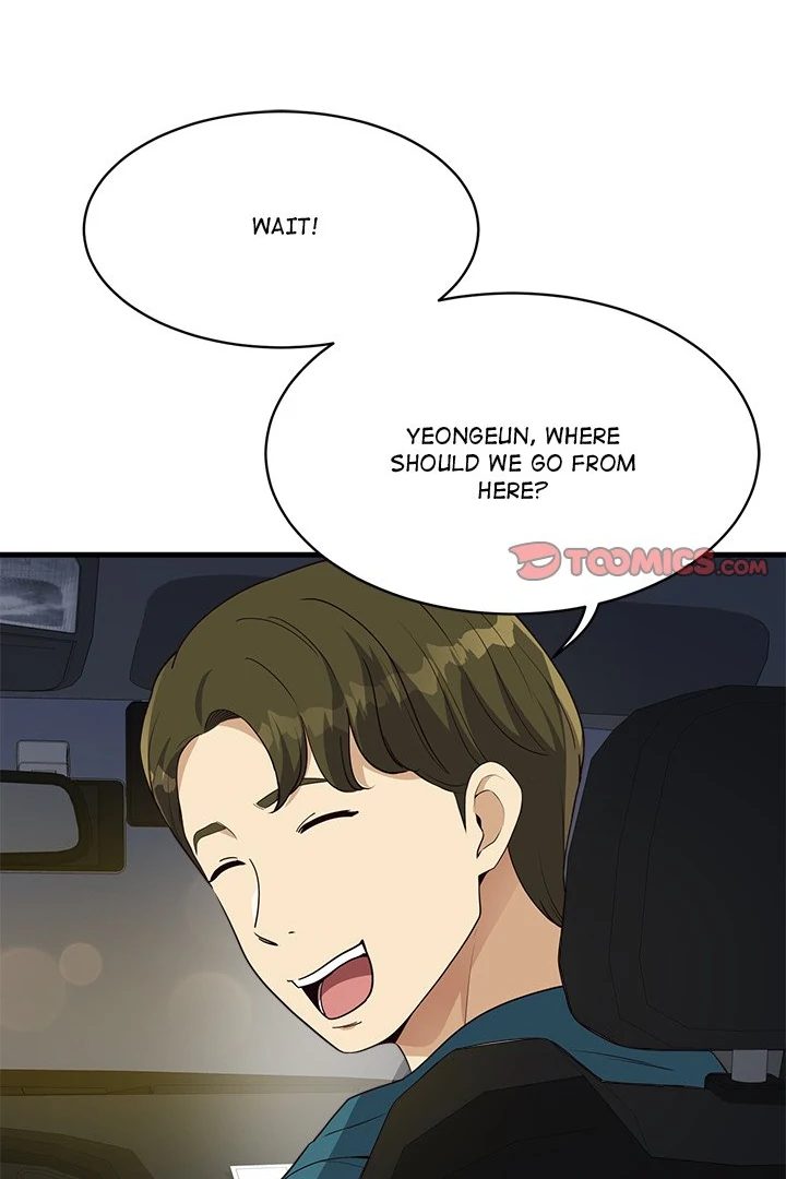 My Other Girlfriend - Chapter 27 - picture 49