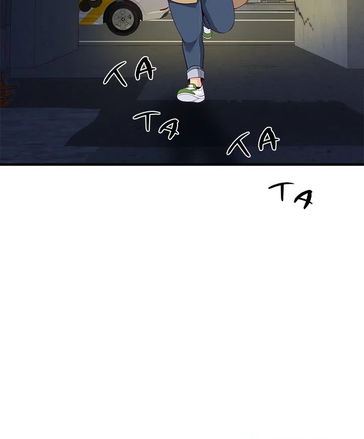 My Other Girlfriend - Chapter 27 - picture 57