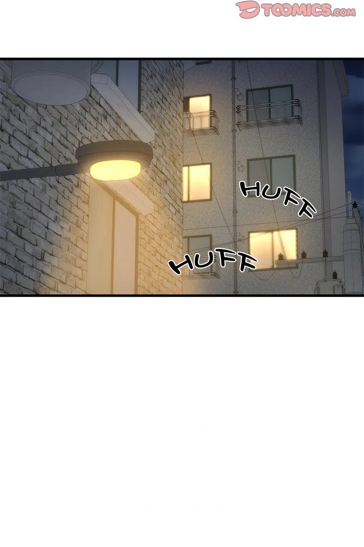My Other Girlfriend - Chapter 27 - picture 58