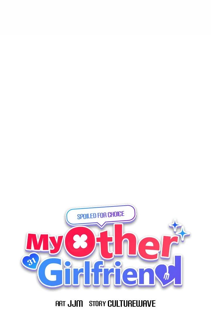 My Other Girlfriend - Chapter 27 - picture 6