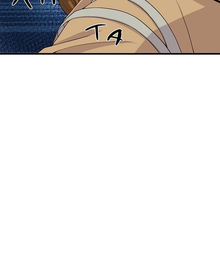 My Other Girlfriend - Chapter 27 - picture 62