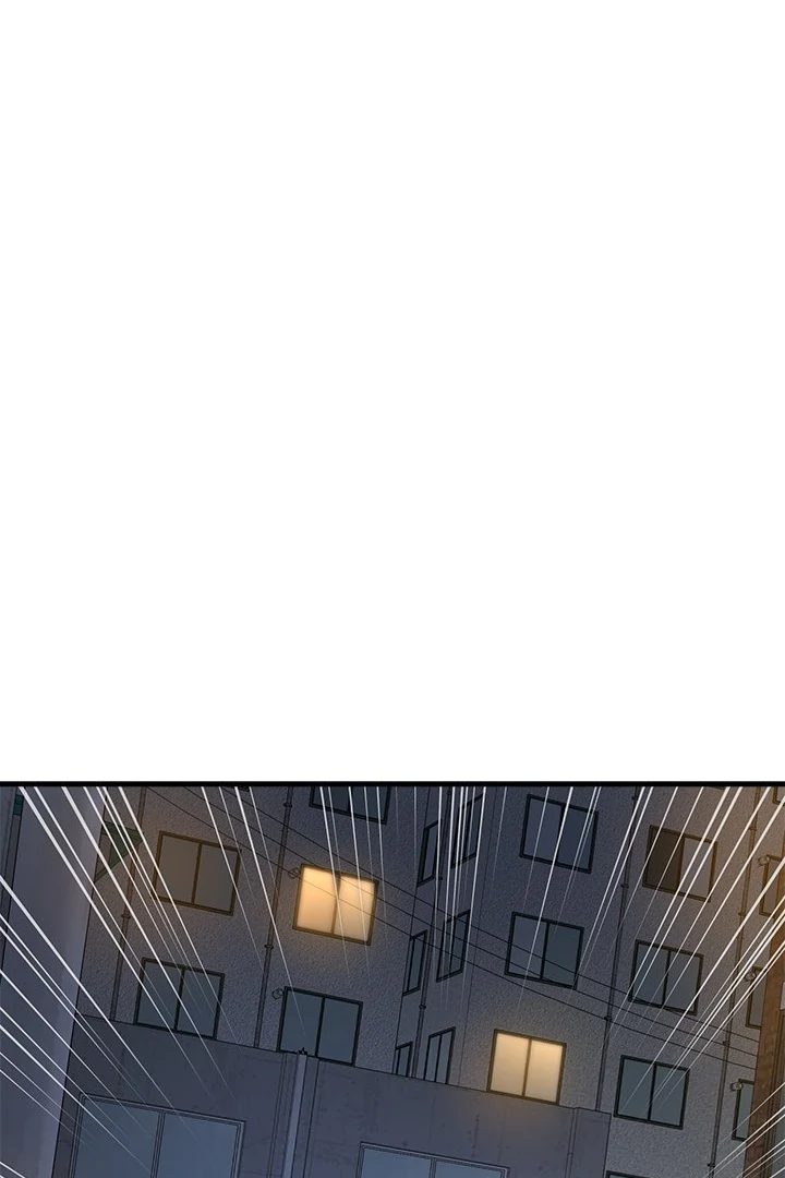 My Other Girlfriend - Chapter 27 - picture 64