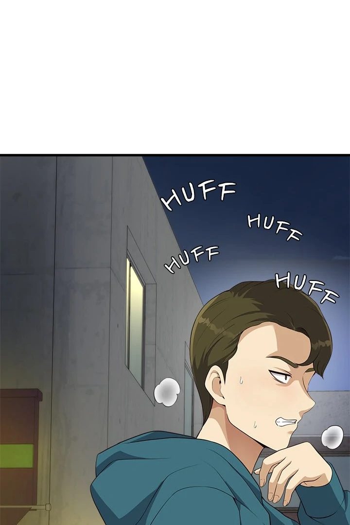 My Other Girlfriend - Chapter 27 - picture 75