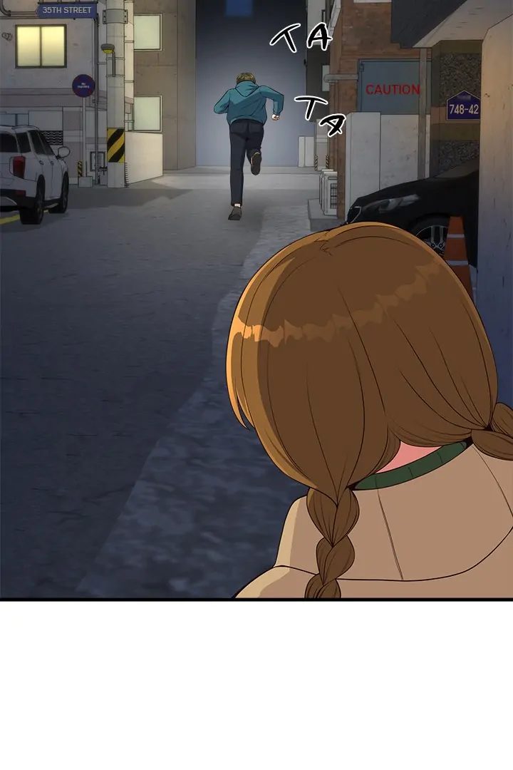 My Other Girlfriend - Chapter 27 - picture 80