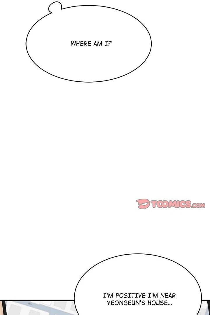 My Other Girlfriend - Chapter 27 - picture 83