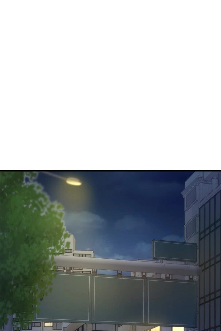 My Other Girlfriend - Chapter 27 - picture 85