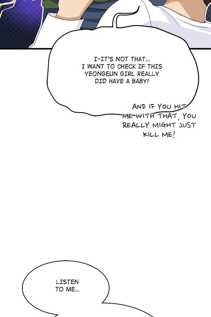 My Other Girlfriend - Chapter 28 - picture 119