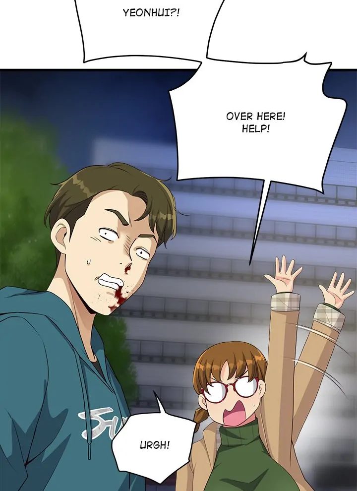 My Other Girlfriend - Chapter 28 - picture 23
