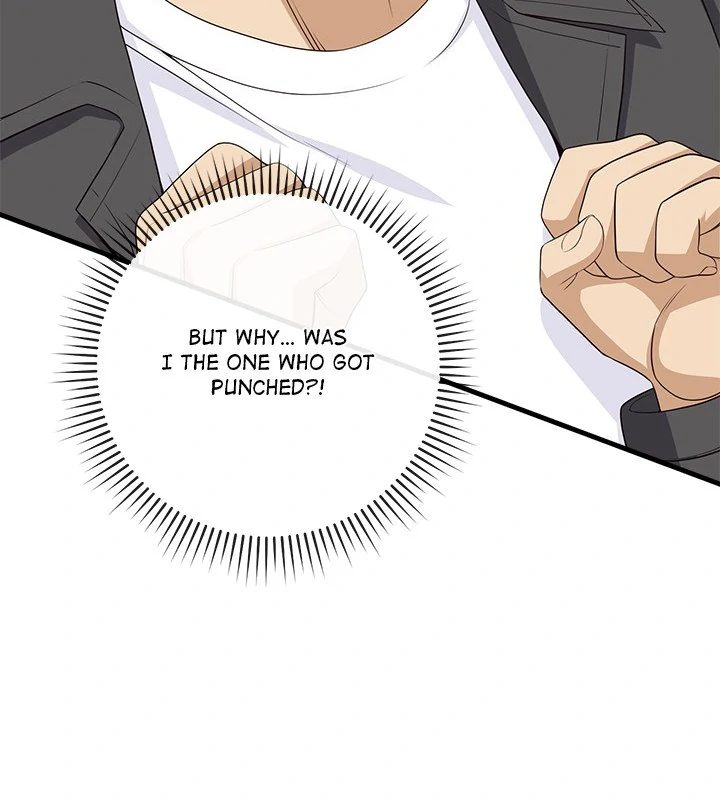 My Other Girlfriend - Chapter 28 - picture 3
