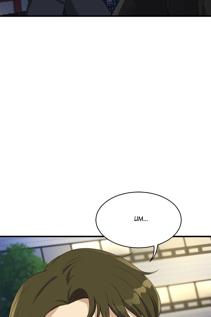 My Other Girlfriend - Chapter 28 - picture 32
