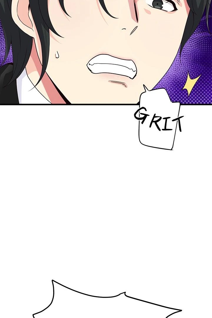 My Other Girlfriend - Chapter 28 - picture 42