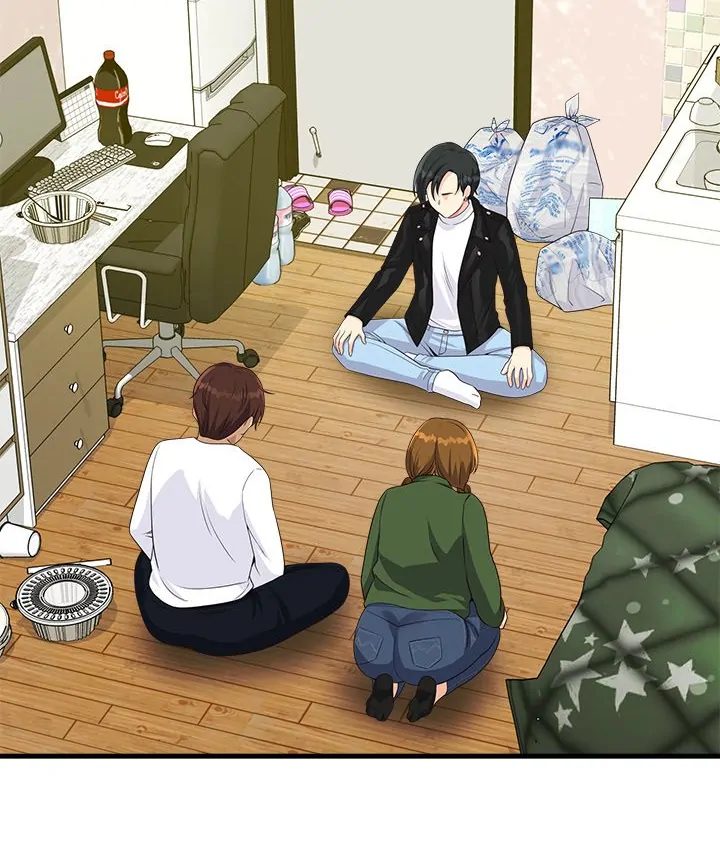 My Other Girlfriend - Chapter 28 - picture 53