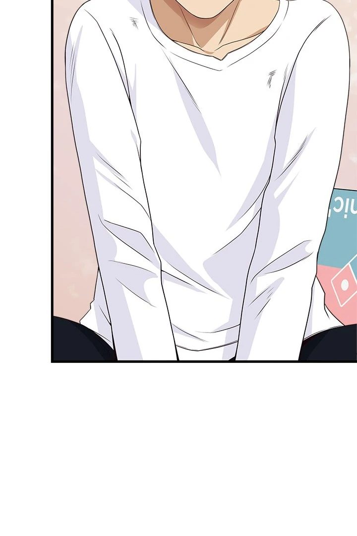 My Other Girlfriend - Chapter 28 - picture 57