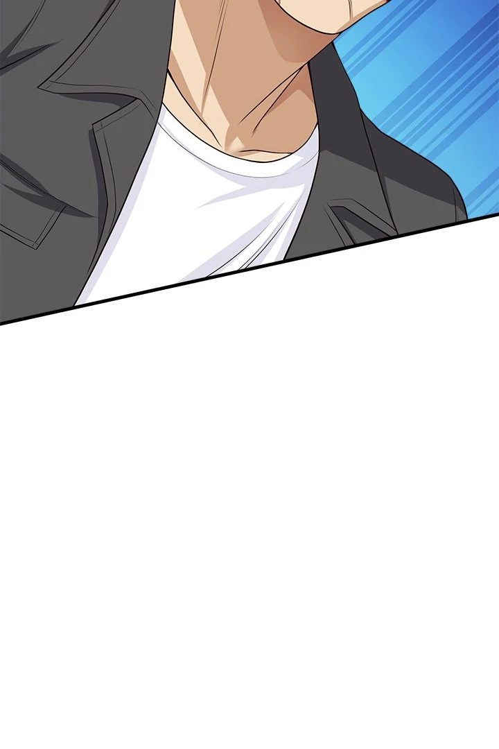 My Other Girlfriend - Chapter 28 - picture 6