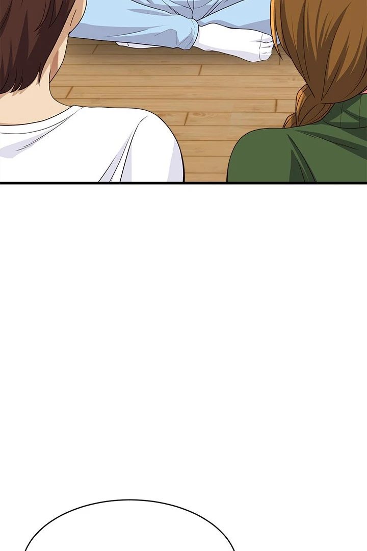 My Other Girlfriend - Chapter 28 - picture 66