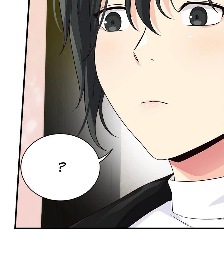 My Other Girlfriend - Chapter 28 - picture 77