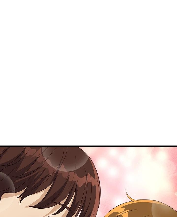 My Other Girlfriend - Chapter 28 - picture 95