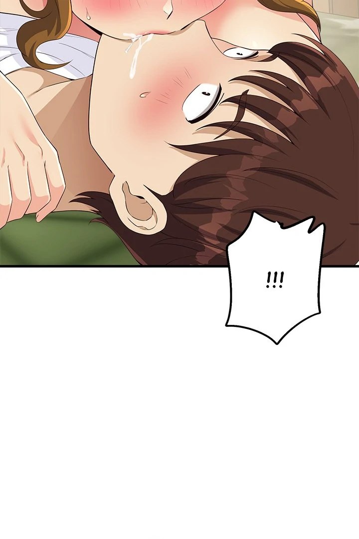 My Other Girlfriend - Chapter 29 - picture 117