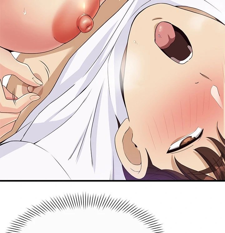 My Other Girlfriend - Chapter 29 - picture 22