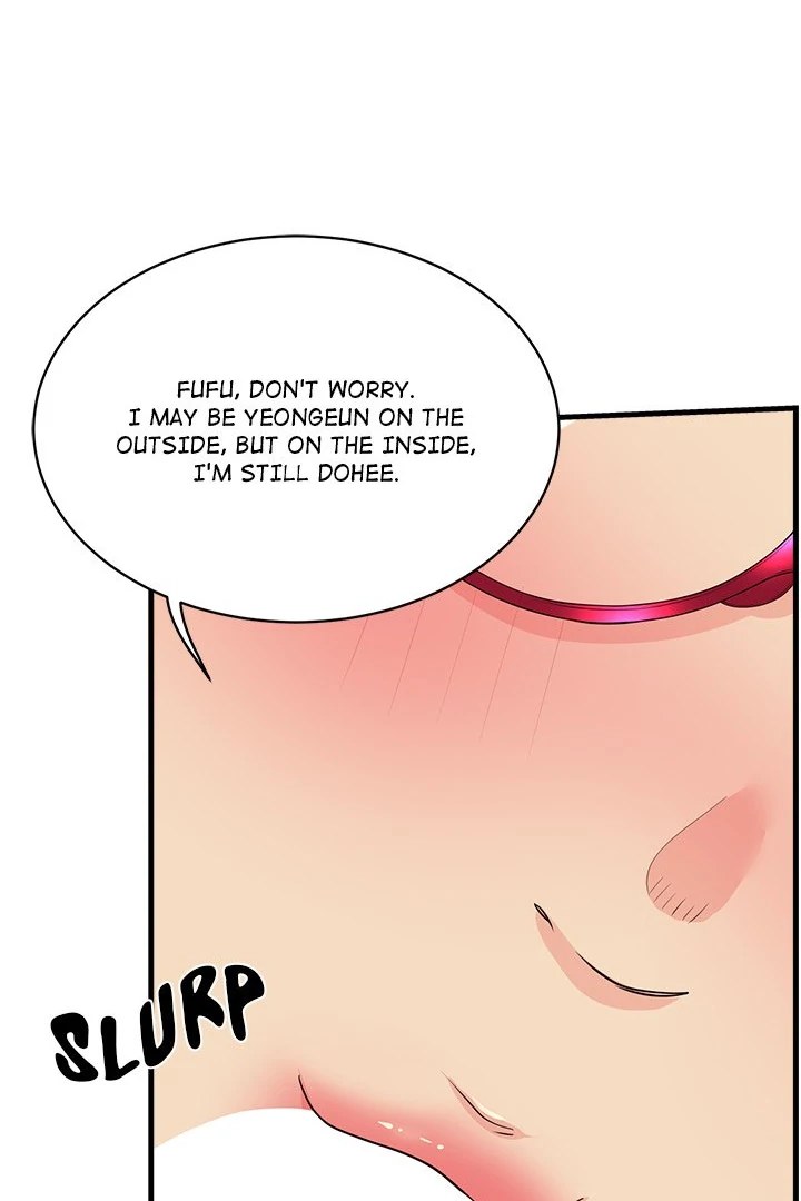 My Other Girlfriend - Chapter 29 - picture 31
