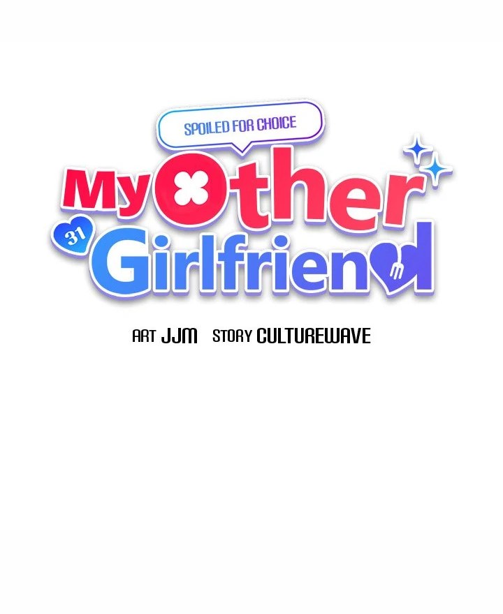 My Other Girlfriend - Chapter 29 - picture 8