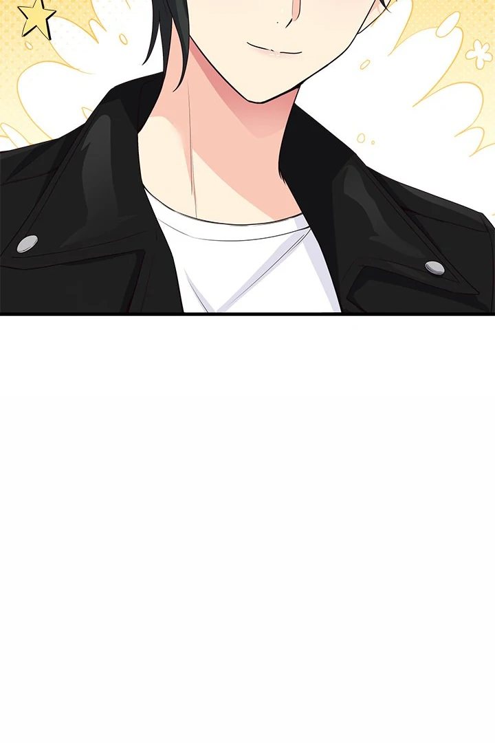My Other Girlfriend - Chapter 30 - picture 48
