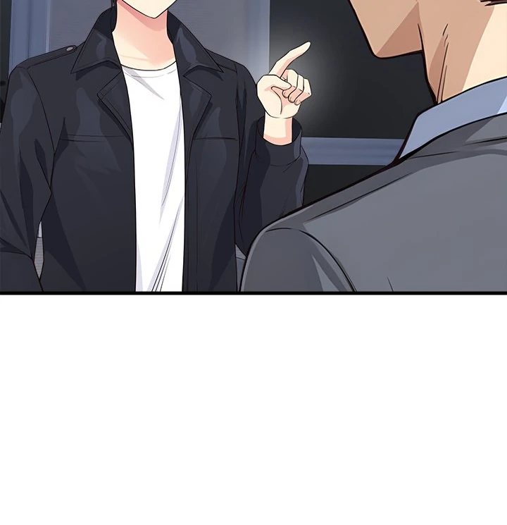 My Other Girlfriend - Chapter 30 - picture 73