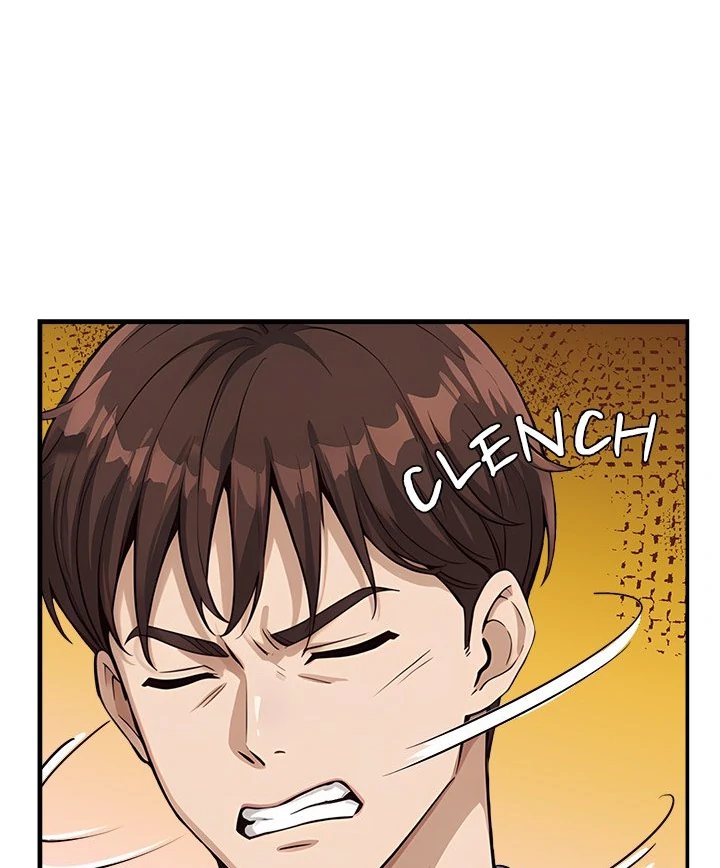 My Other Girlfriend - Chapter 30 - picture 92
