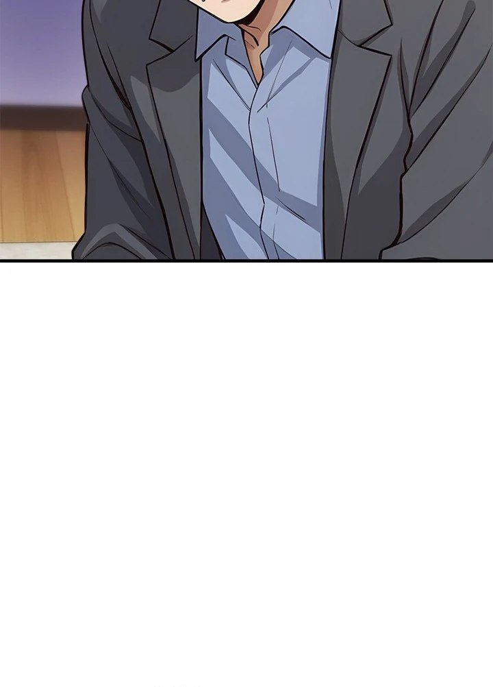 My Other Girlfriend - Chapter 31 - picture 107