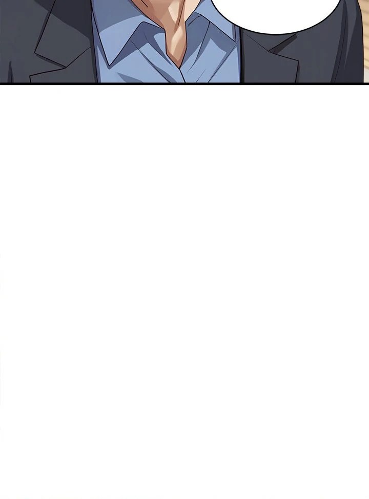 My Other Girlfriend - Chapter 31 - picture 115