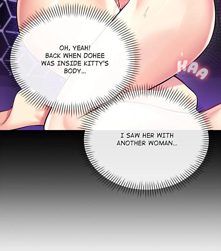 My Other Girlfriend - Chapter 31 - picture 22