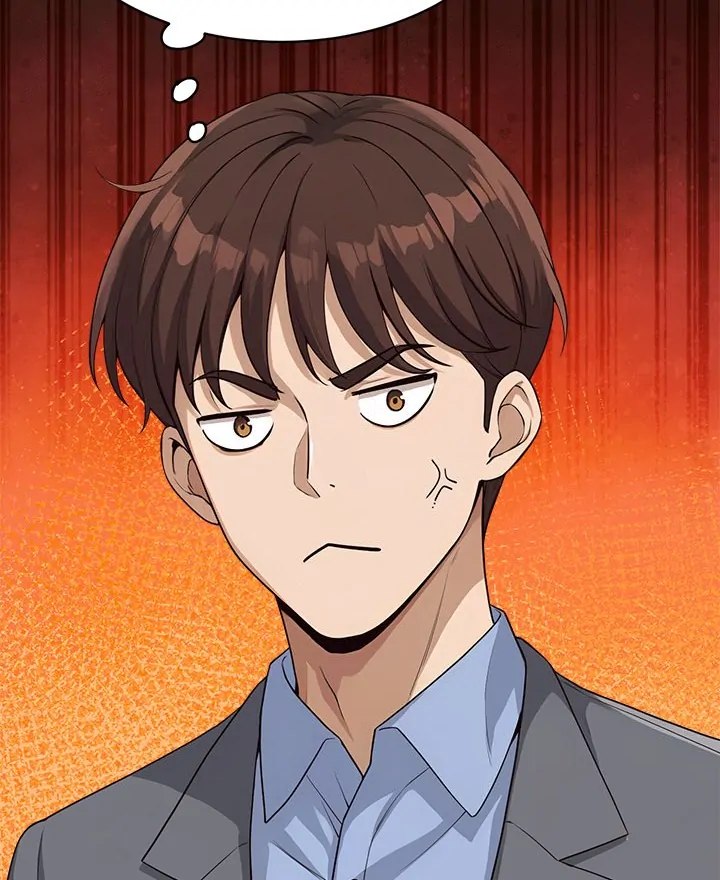 My Other Girlfriend - Chapter 31 - picture 64