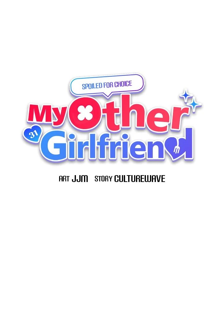 My Other Girlfriend - Chapter 31 - picture 7
