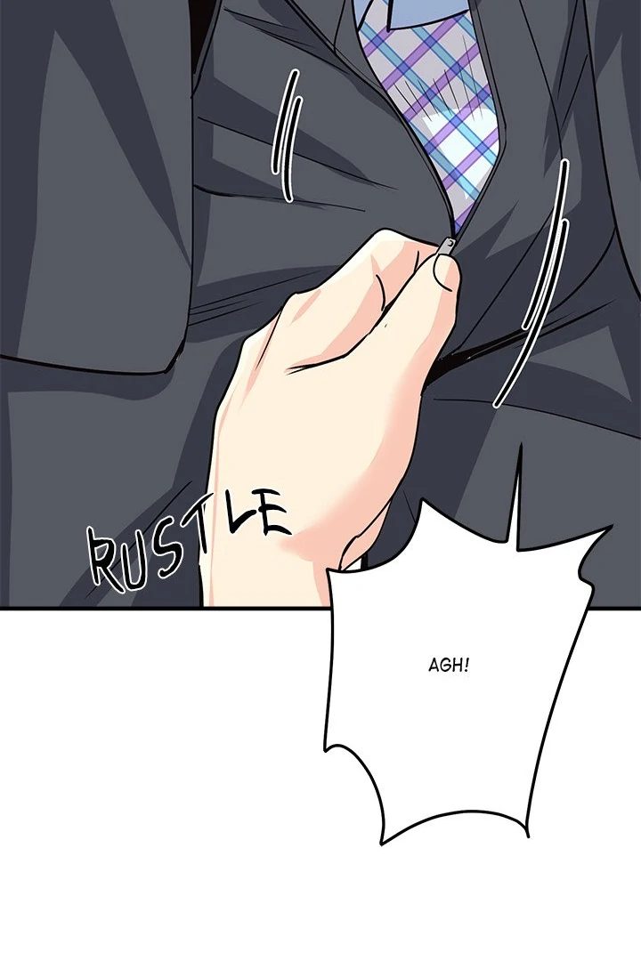 My Other Girlfriend - Chapter 32 - picture 108