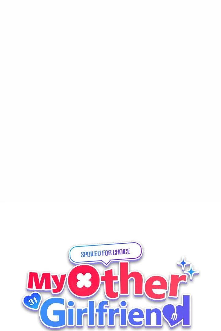 My Other Girlfriend - Chapter 32 - picture 13