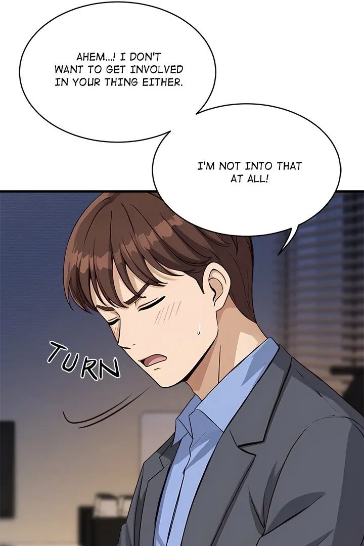 My Other Girlfriend - Chapter 32 - picture 8