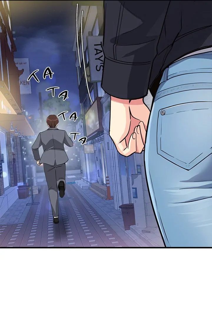 My Other Girlfriend - Chapter 33 - picture 100