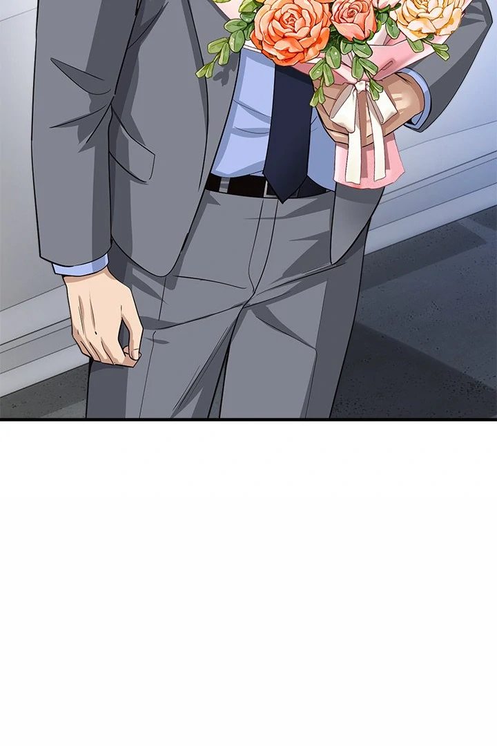 My Other Girlfriend - Chapter 34 - picture 11