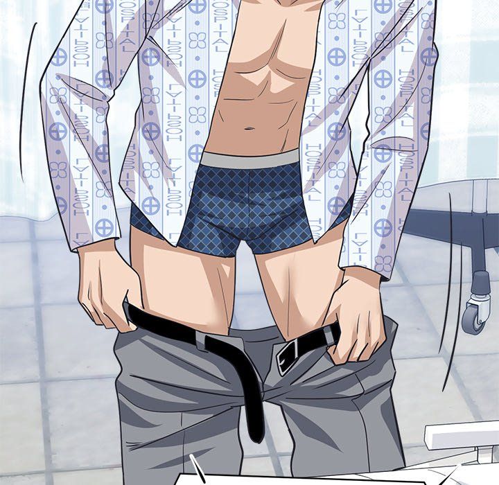 My Other Girlfriend - Chapter 36 - picture 105