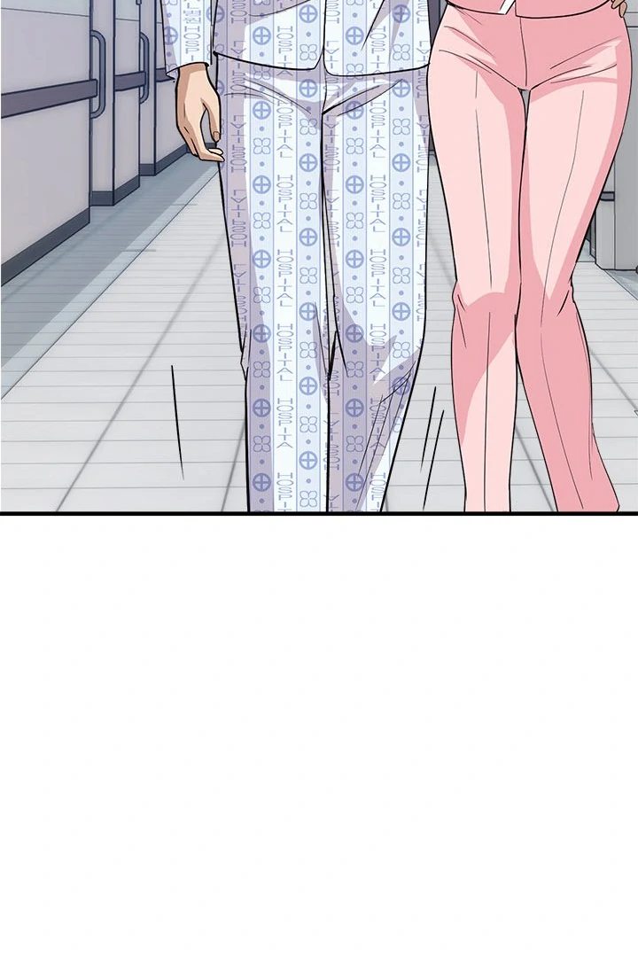 My Other Girlfriend - Chapter 37 - picture 139
