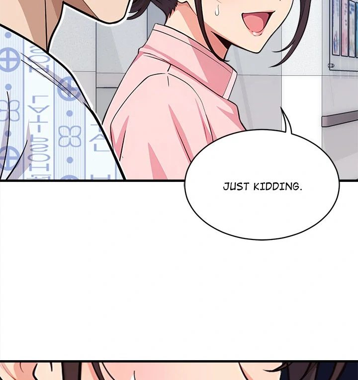 My Other Girlfriend - Chapter 37 - picture 141