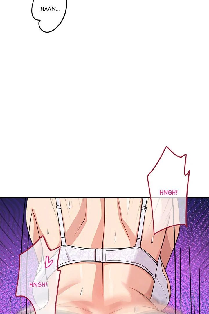 My Other Girlfriend - Chapter 37 - picture 74