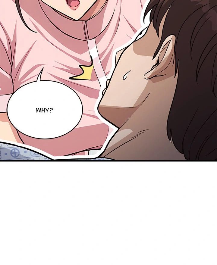 My Other Girlfriend - Chapter 38 - picture 116