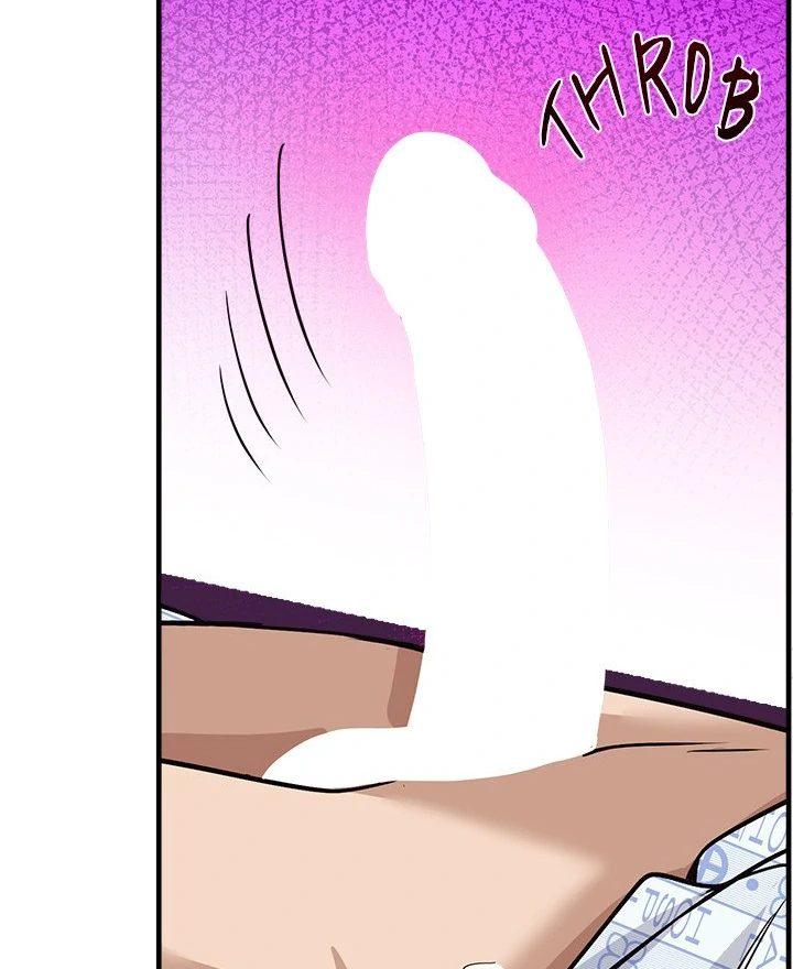 My Other Girlfriend - Chapter 38 - picture 177