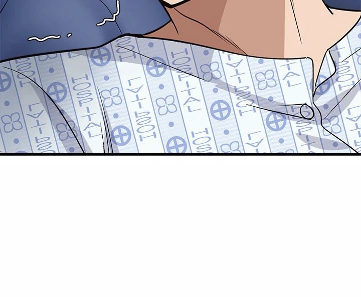 My Other Girlfriend - Chapter 38 - picture 187