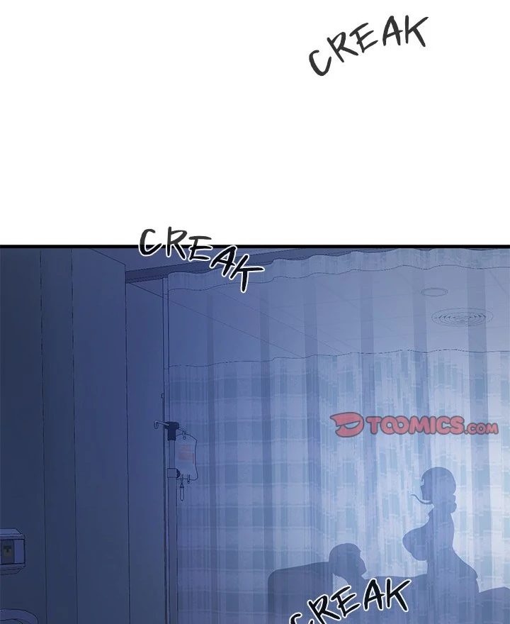 My Other Girlfriend - Chapter 38 - picture 224