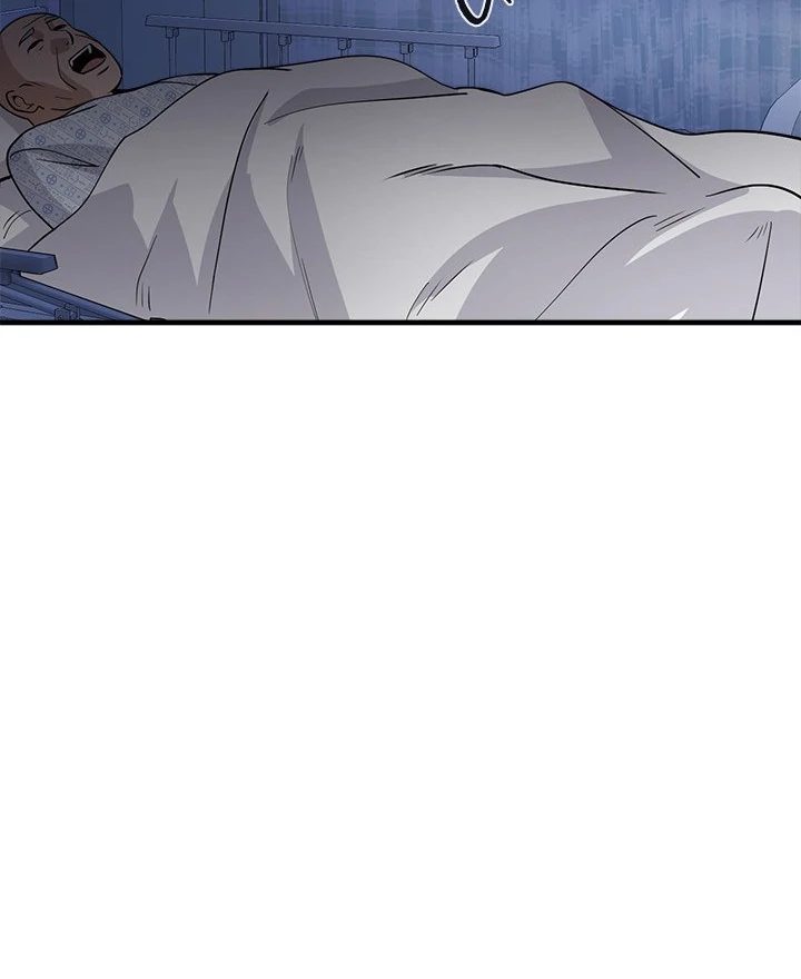 My Other Girlfriend - Chapter 38 - picture 226