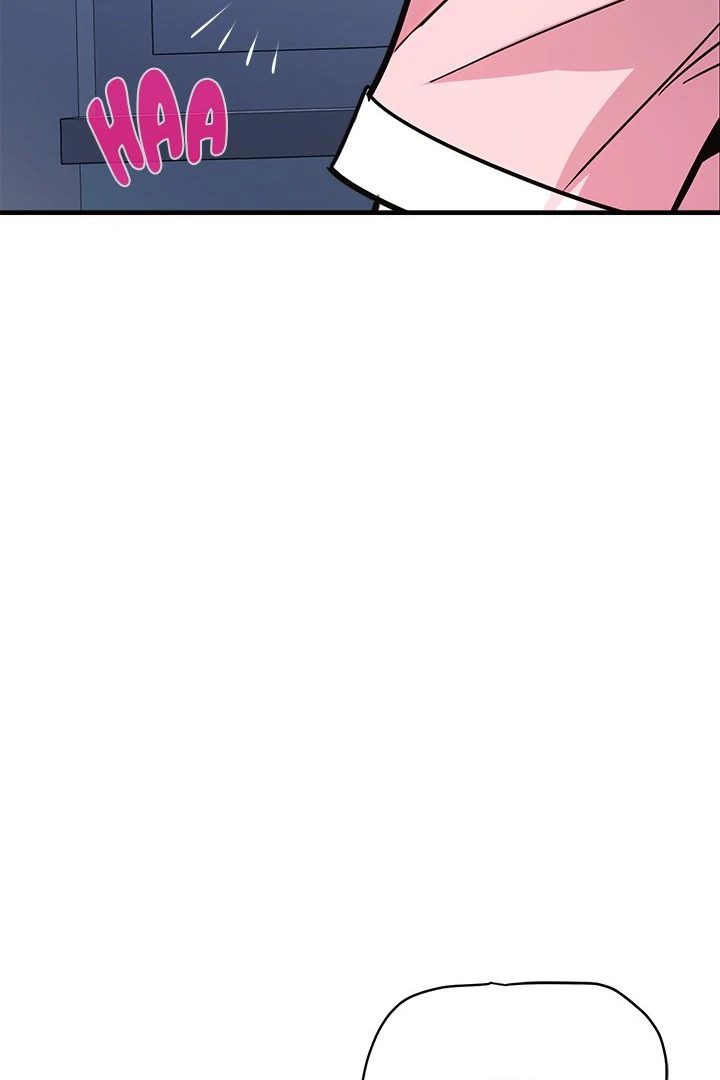My Other Girlfriend - Chapter 38 - picture 240